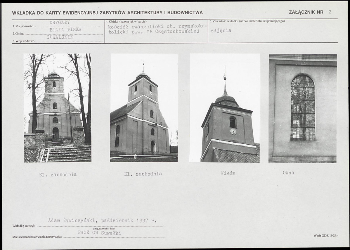 Karta biała, skan nr 7