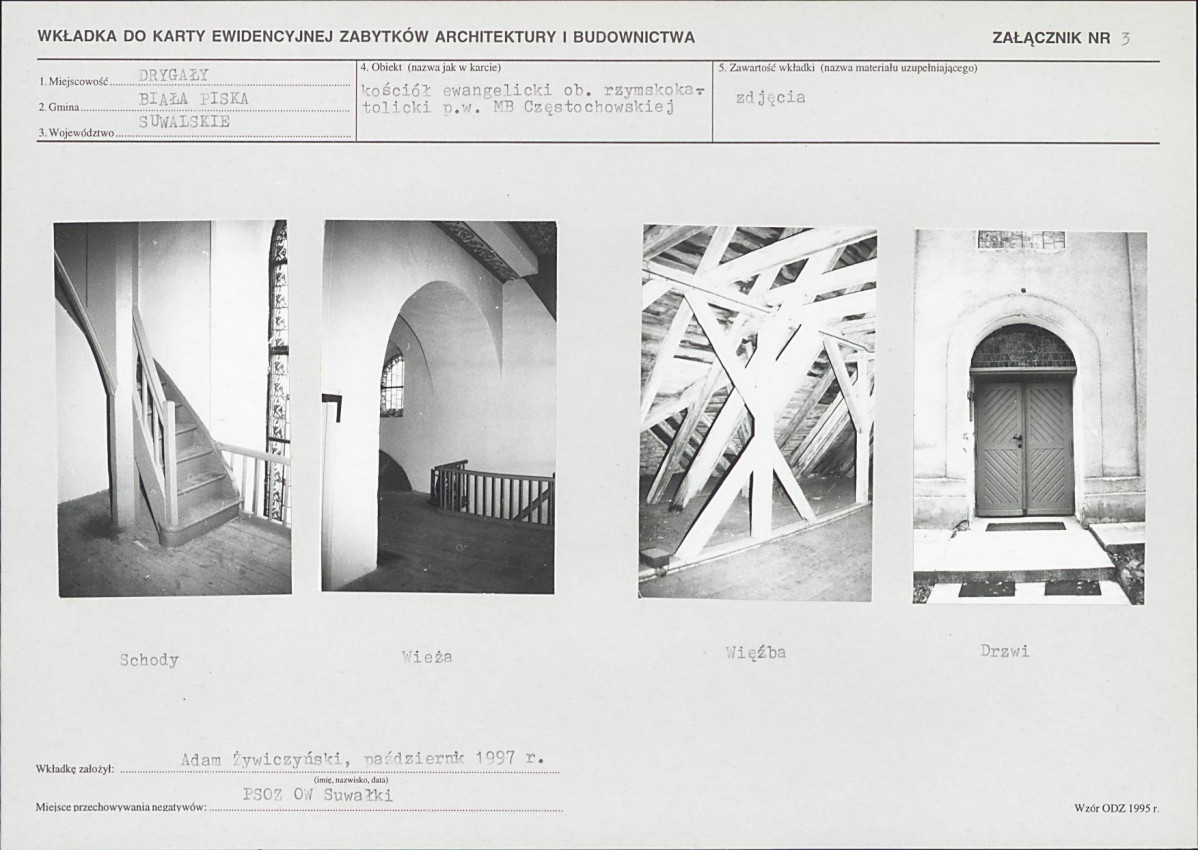 Karta biała, skan nr 9