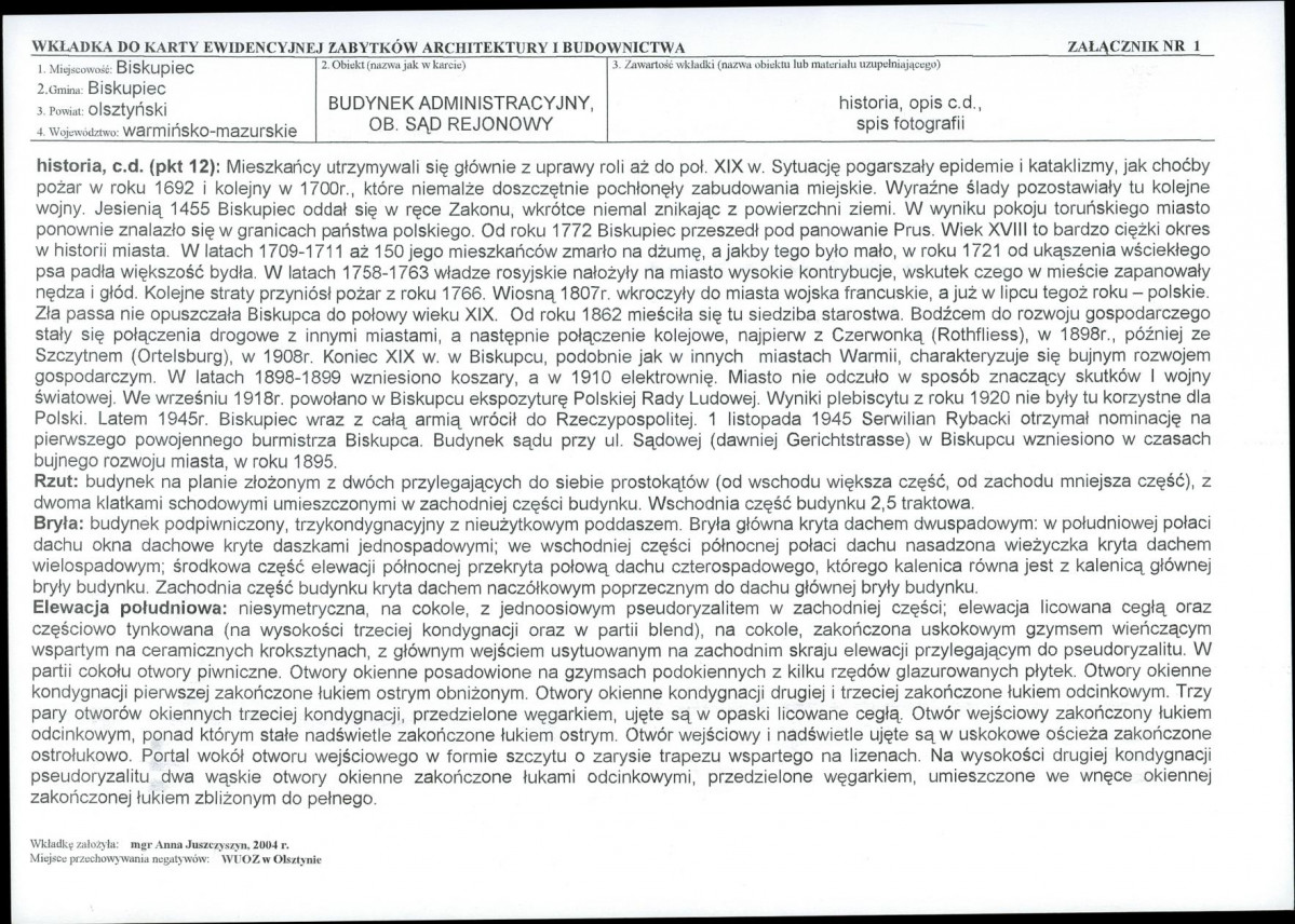 KB - Karta biała, skan nr 5