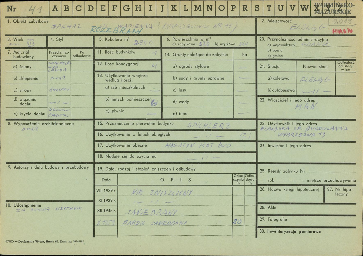 Karta zielona, skan nr 1