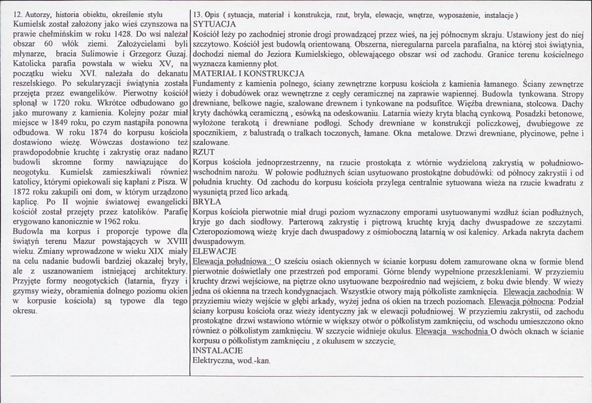 KB - Karta biała, skan nr 2