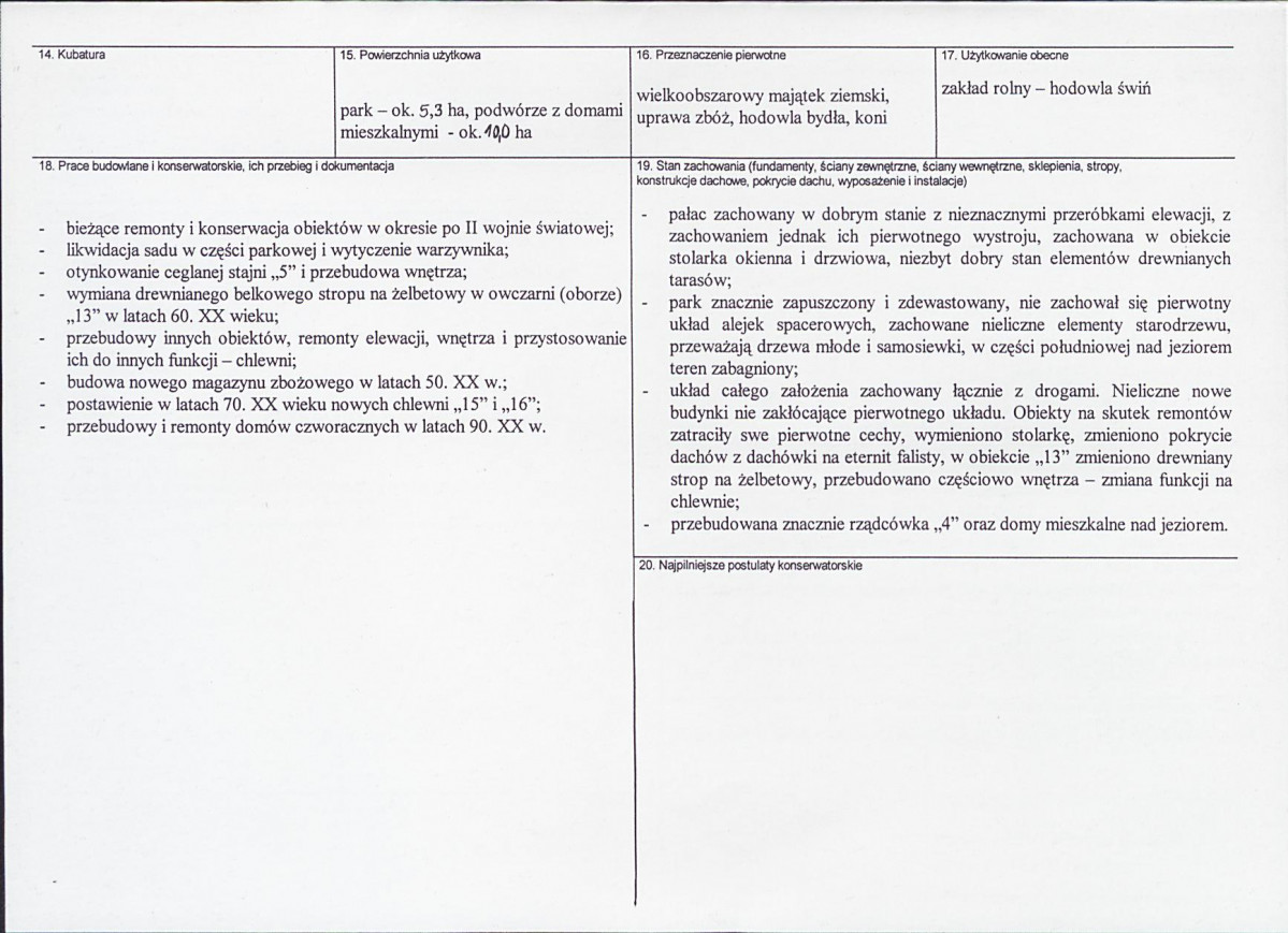 Karta biała, skan nr 3