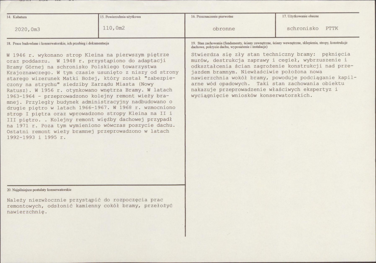 KB - Karta biała, skan nr 3