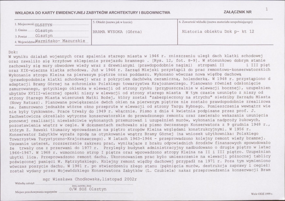 KB - Karta biała, skan nr 5