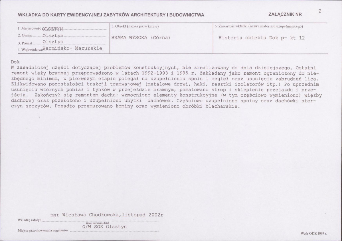 KB - Karta biała, skan nr 7