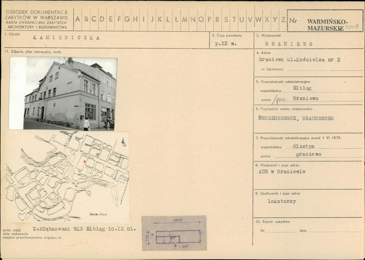 Karta biała, skan nr 1