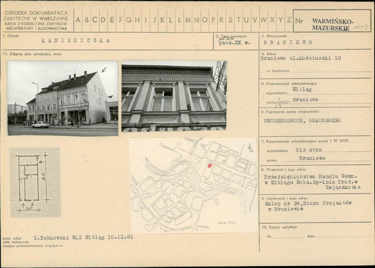 Karta biała, skan nr 1