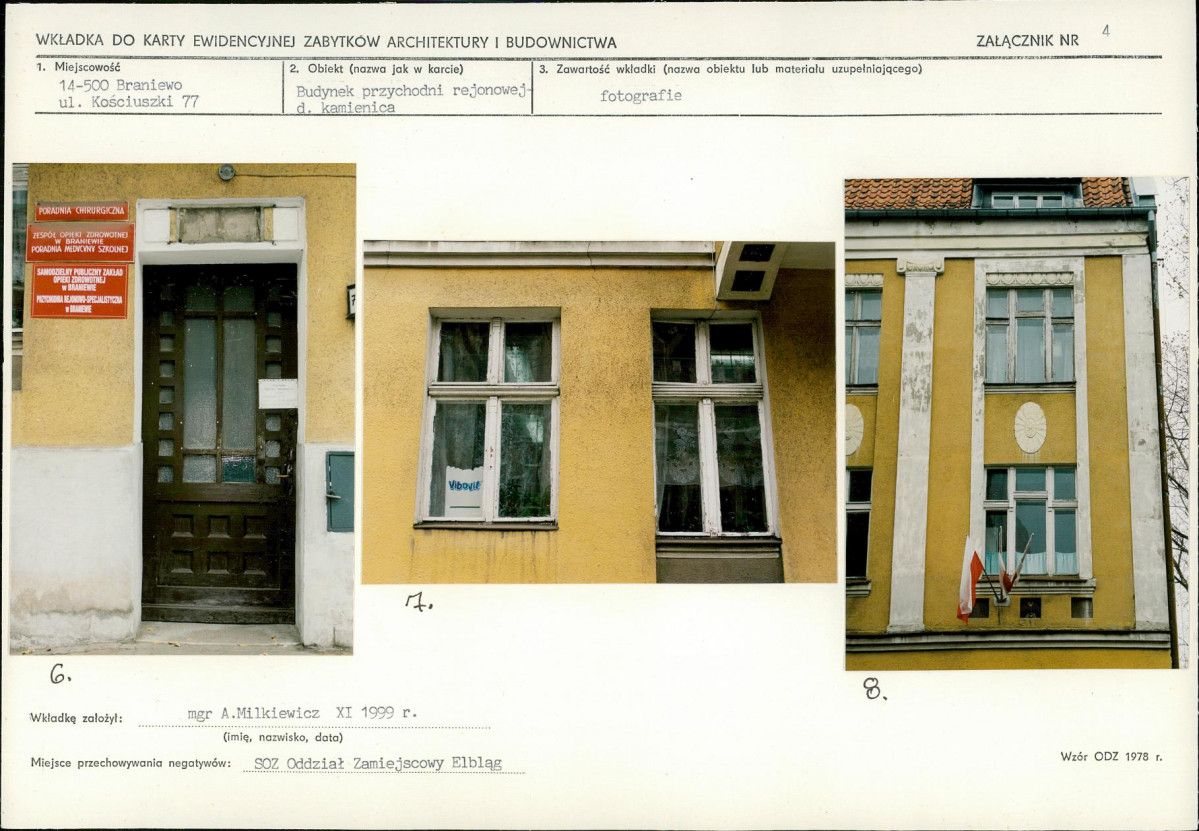 KB - Karta biała, skan nr 11