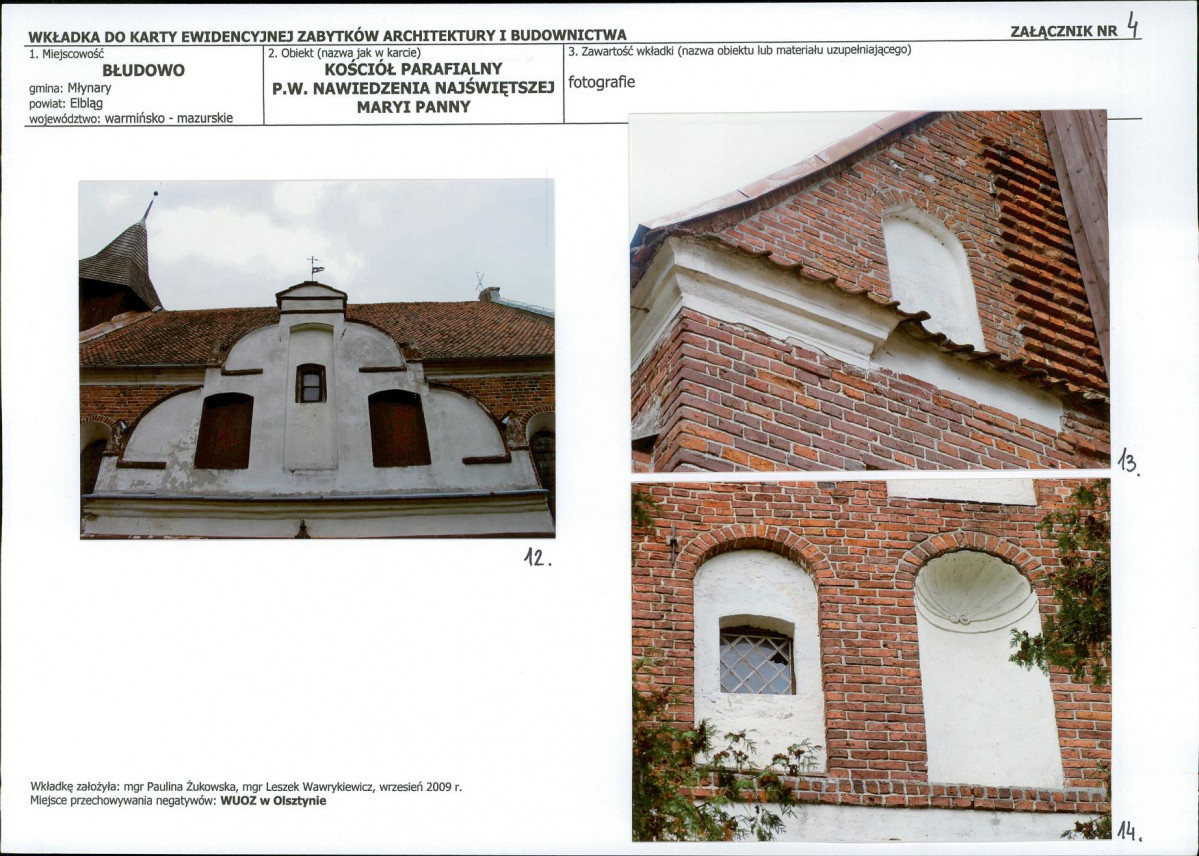 Karta biała, skan nr 12