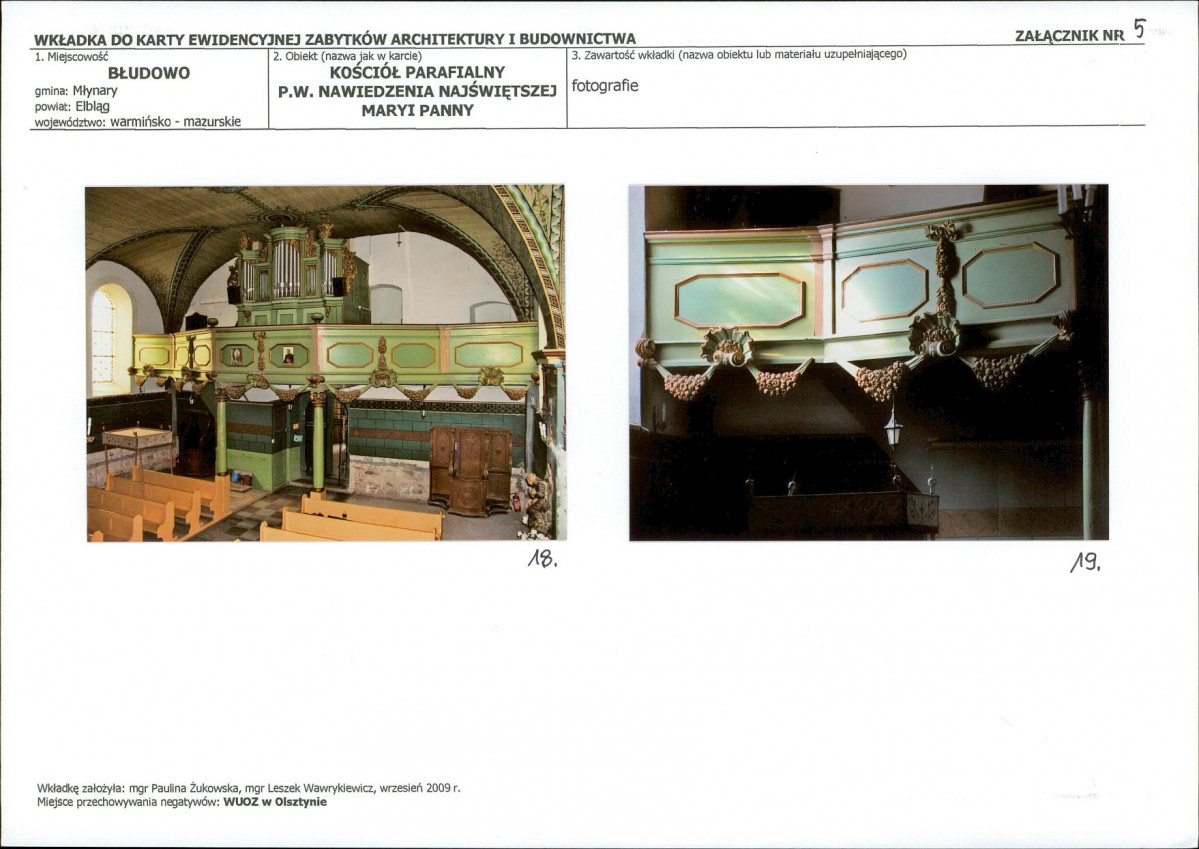 Karta biała, skan nr 13