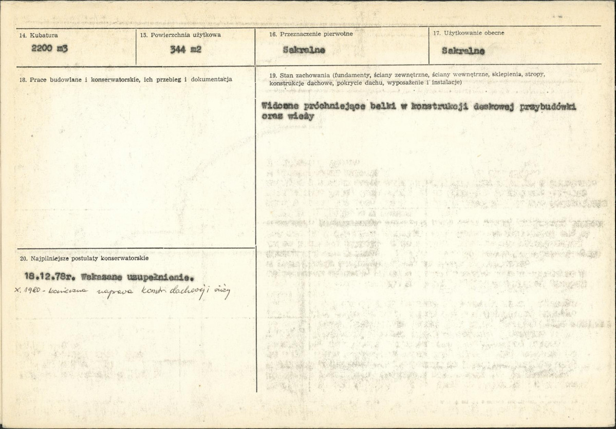 Karta biała, skan nr 4