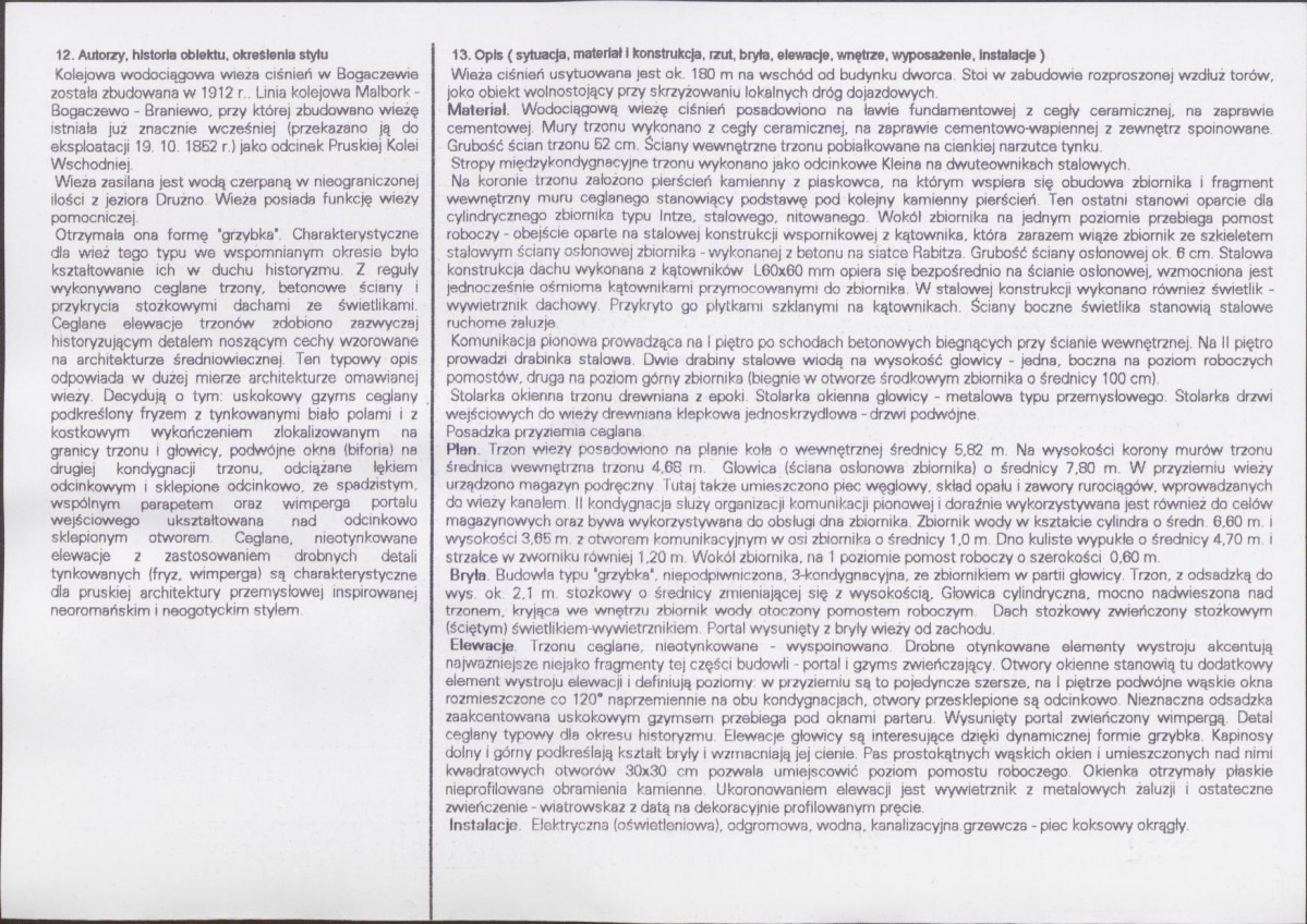 KB - Karta biała, skan nr 2