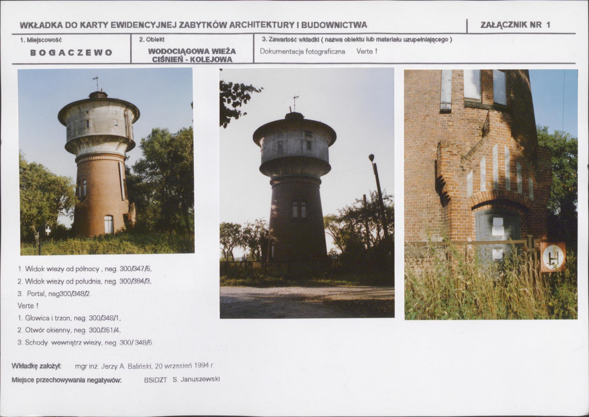 KB - Karta biała, skan nr 5