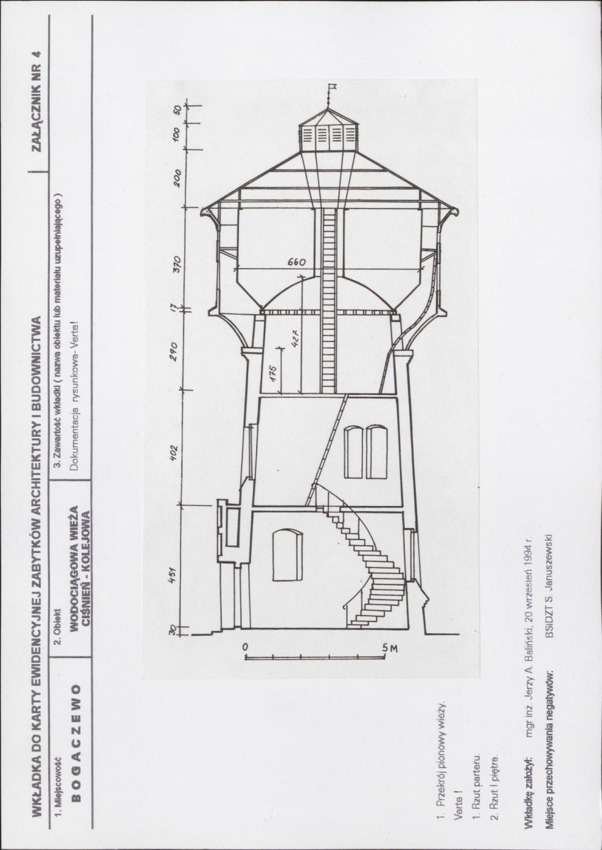 KB - Karta biała, skan nr 11