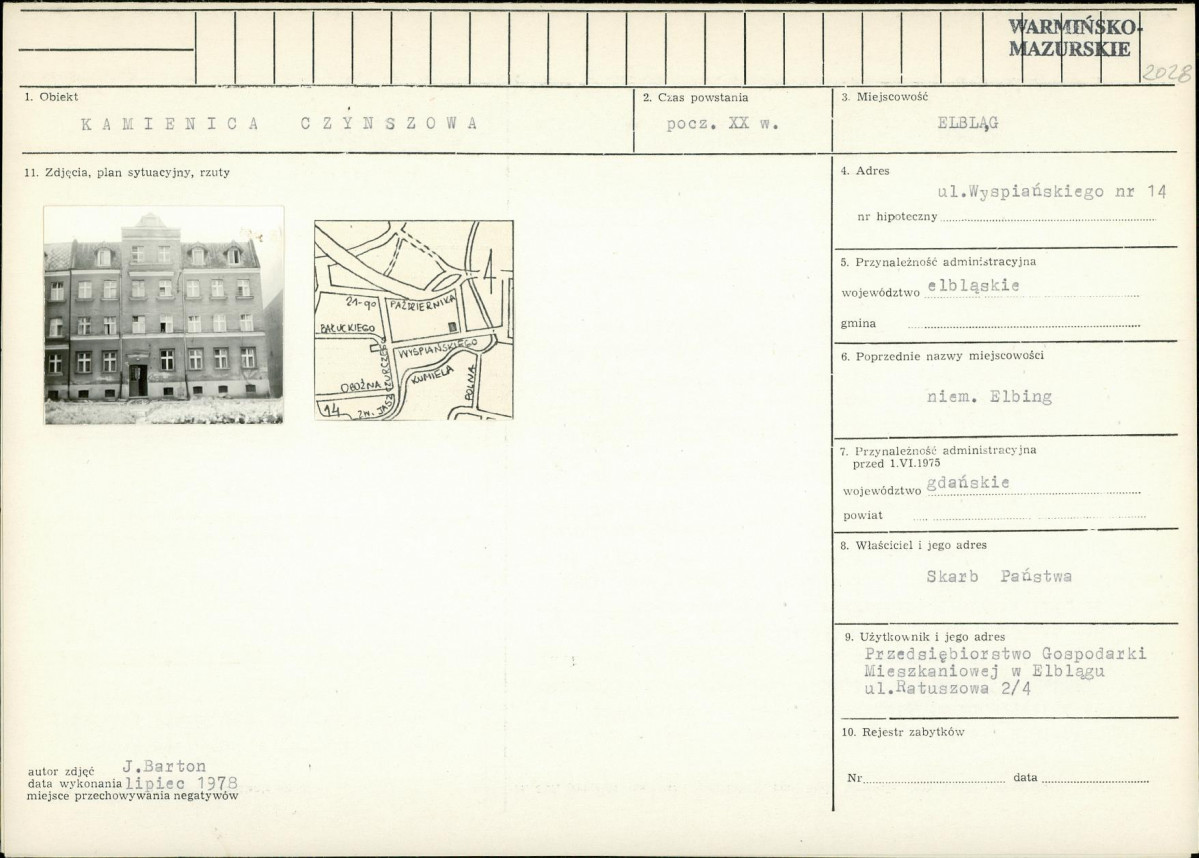 Karta biała, skan nr 1