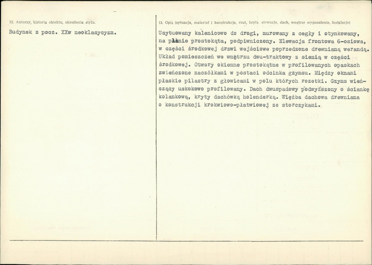 Karta biała, skan nr 2