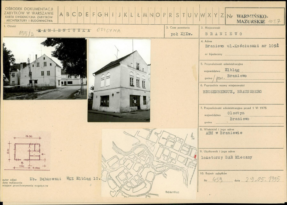 Karta biała, skan nr 1