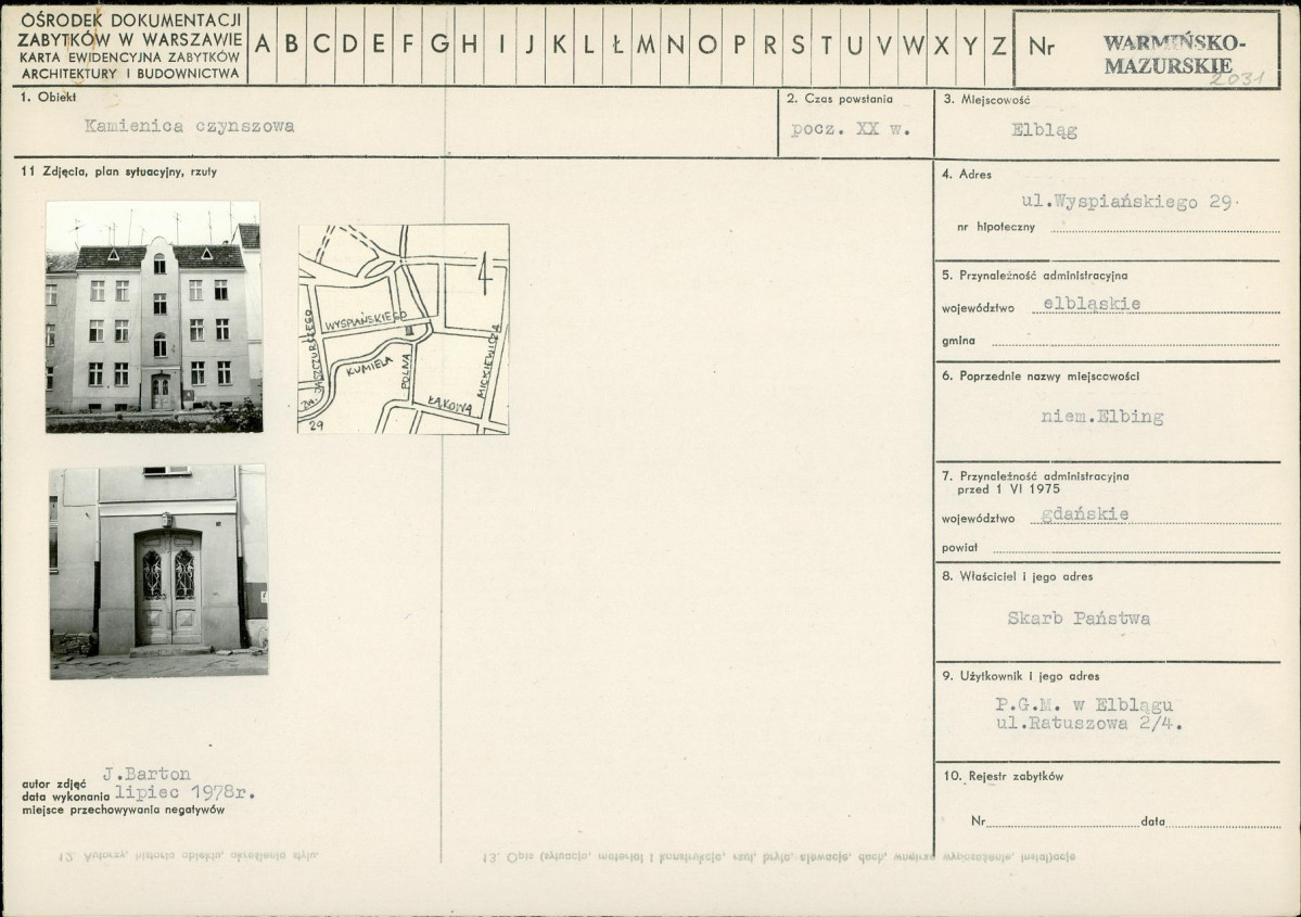 Karta biała, skan nr 1