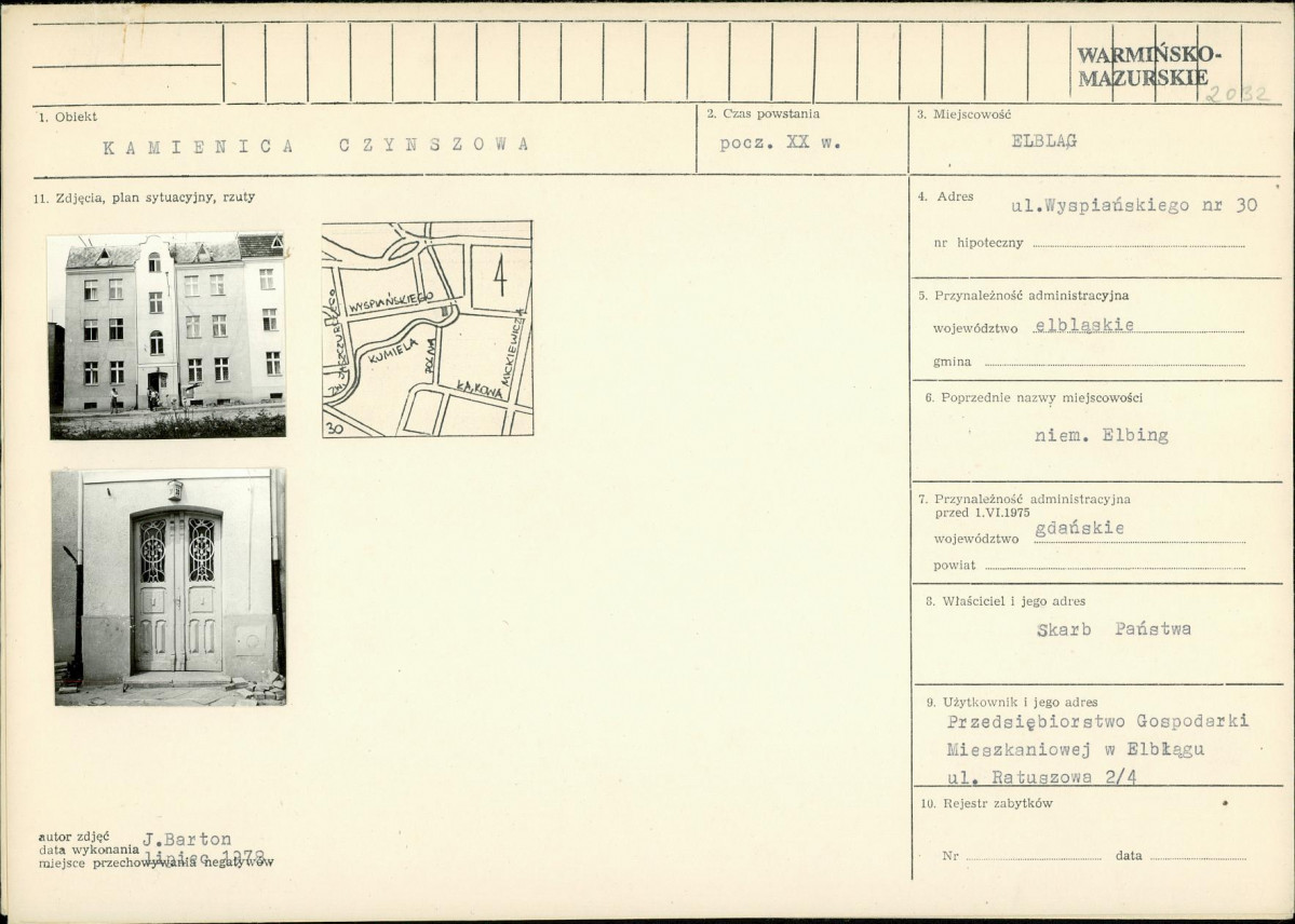Karta biała, skan nr 1