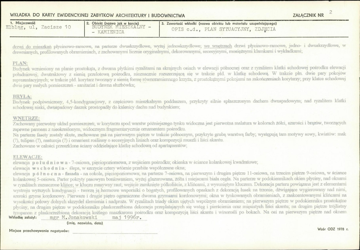 Karta biała, skan nr 7
