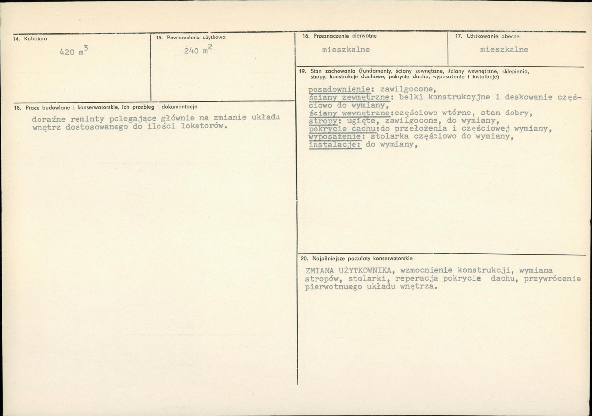 Karta biała, skan nr 3