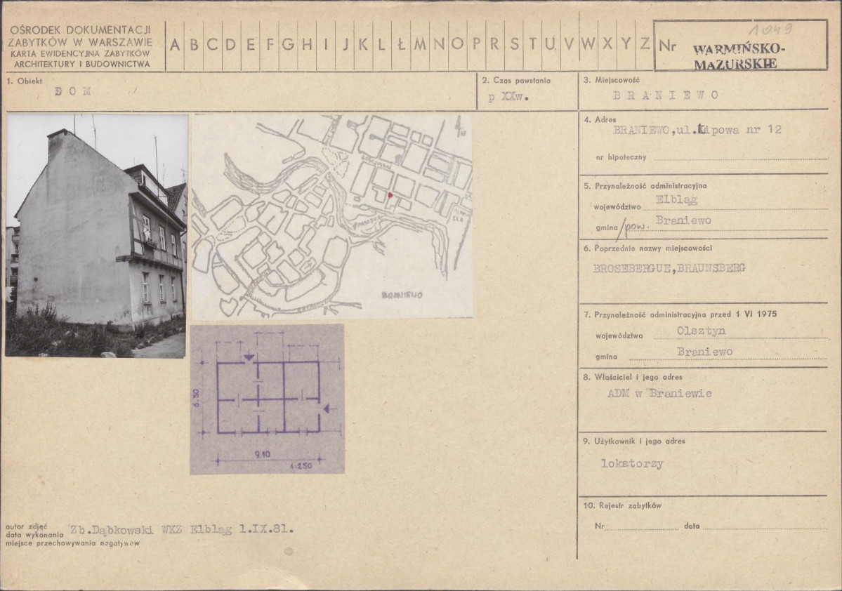 Karta biała, skan nr 1