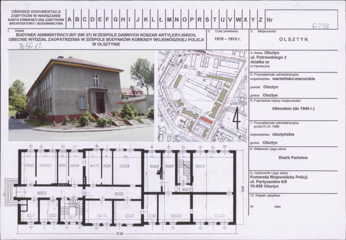 Karta biała, skan nr 1
