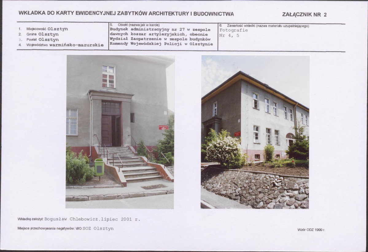 Karta biała, skan nr 7