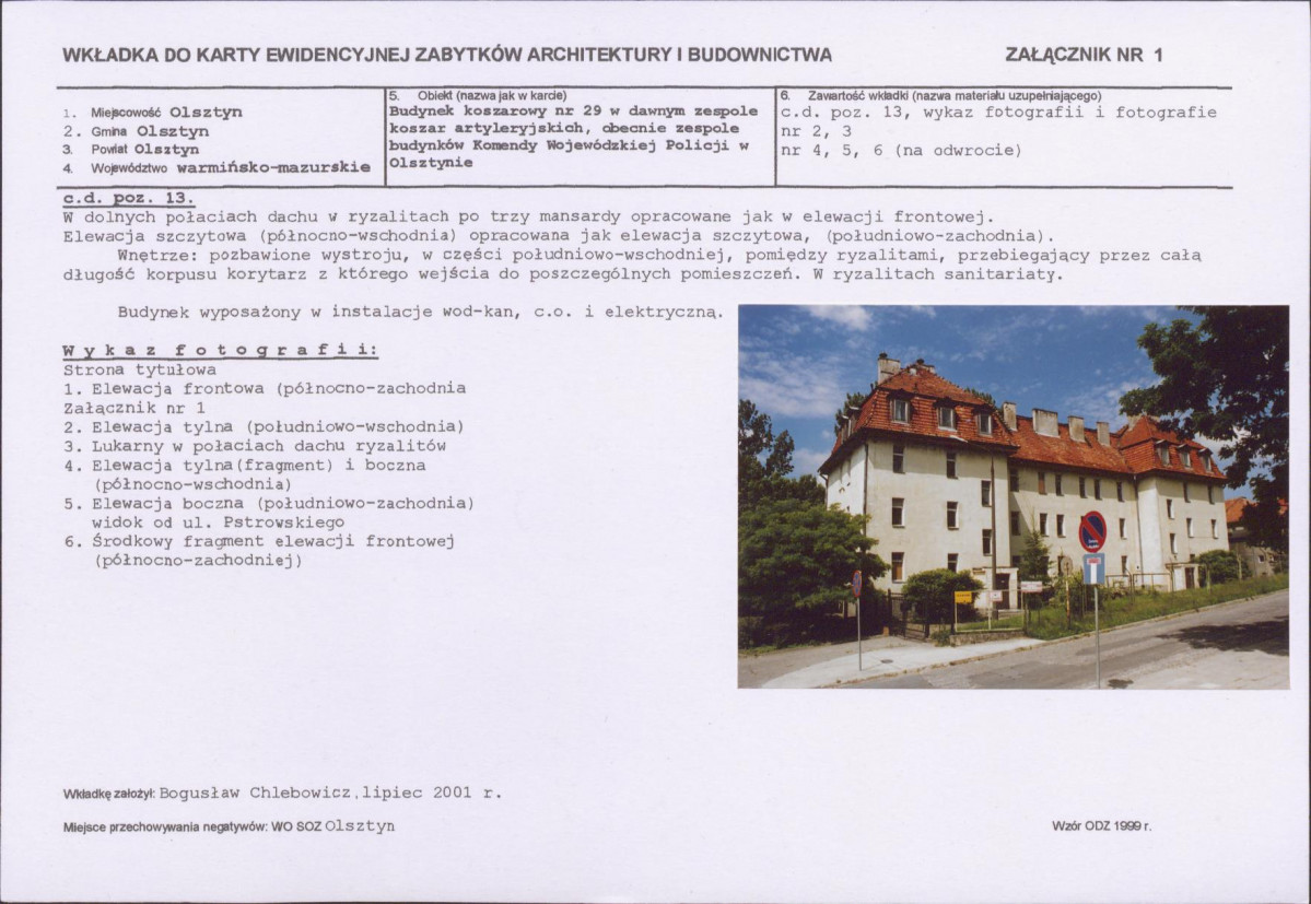 Karta biała, skan nr 5