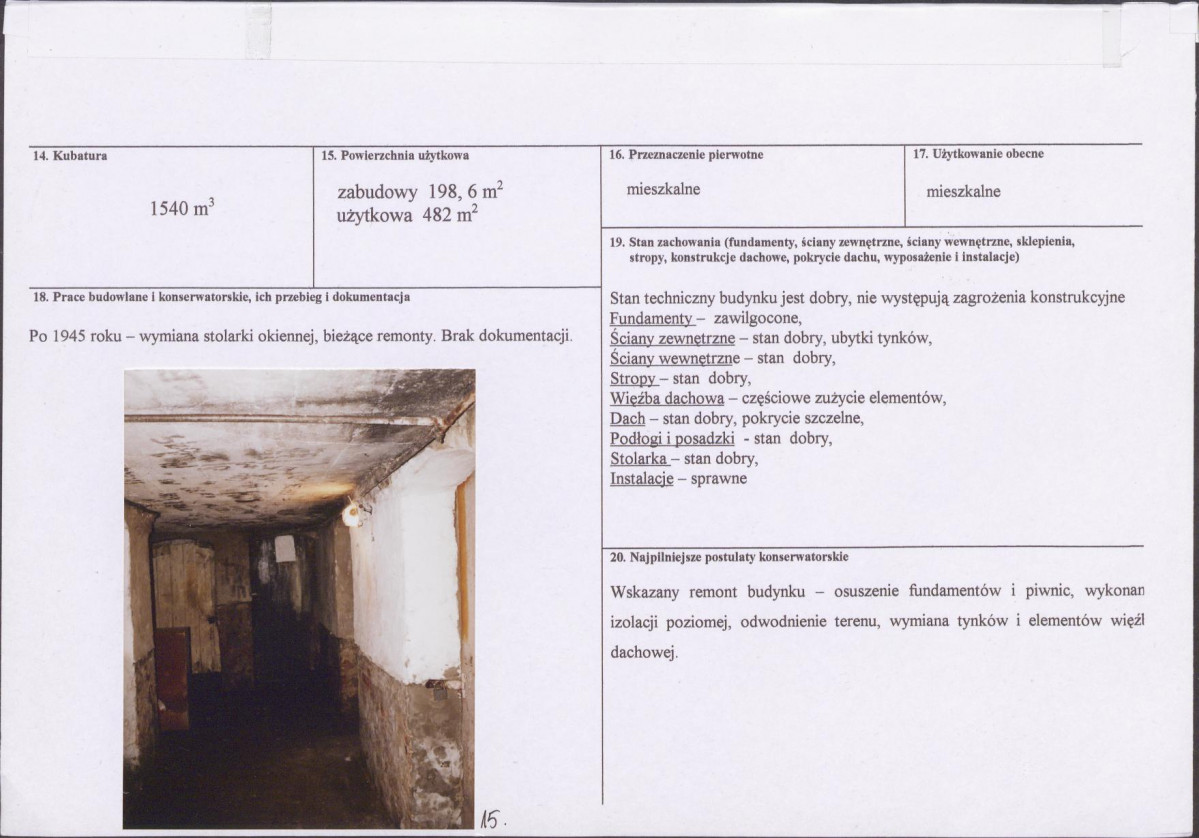 Karta biała, skan nr 3