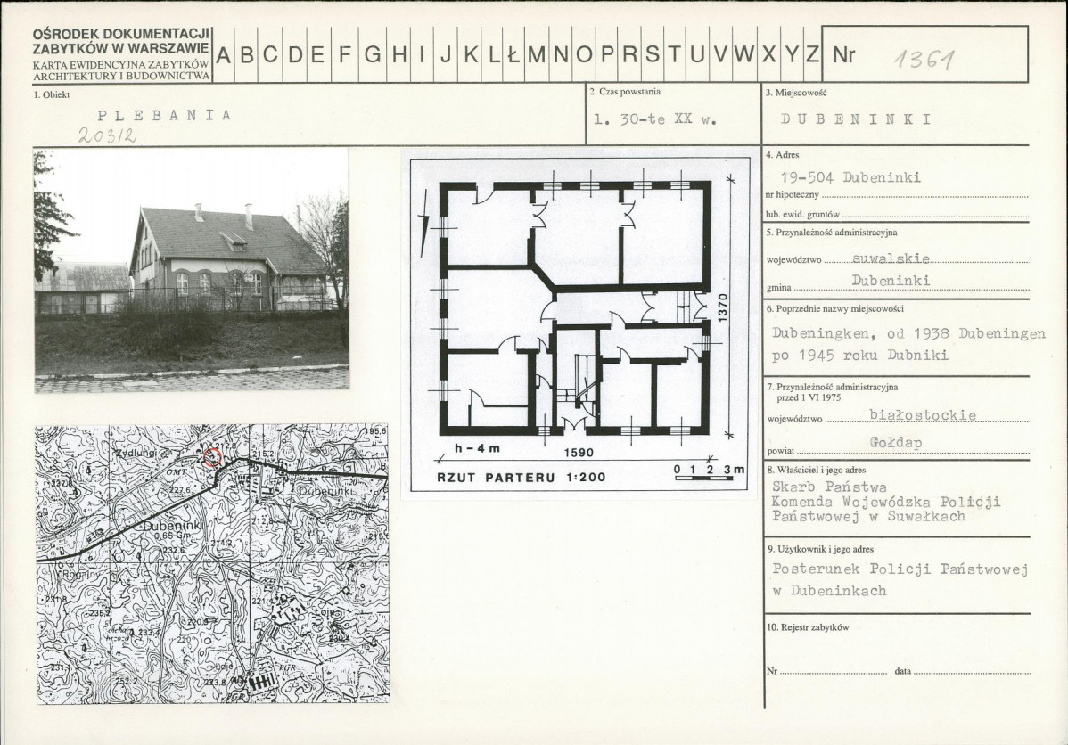 Karta biała, skan nr 1