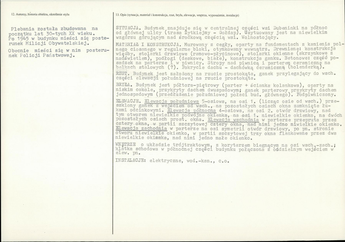 Karta biała, skan nr 2