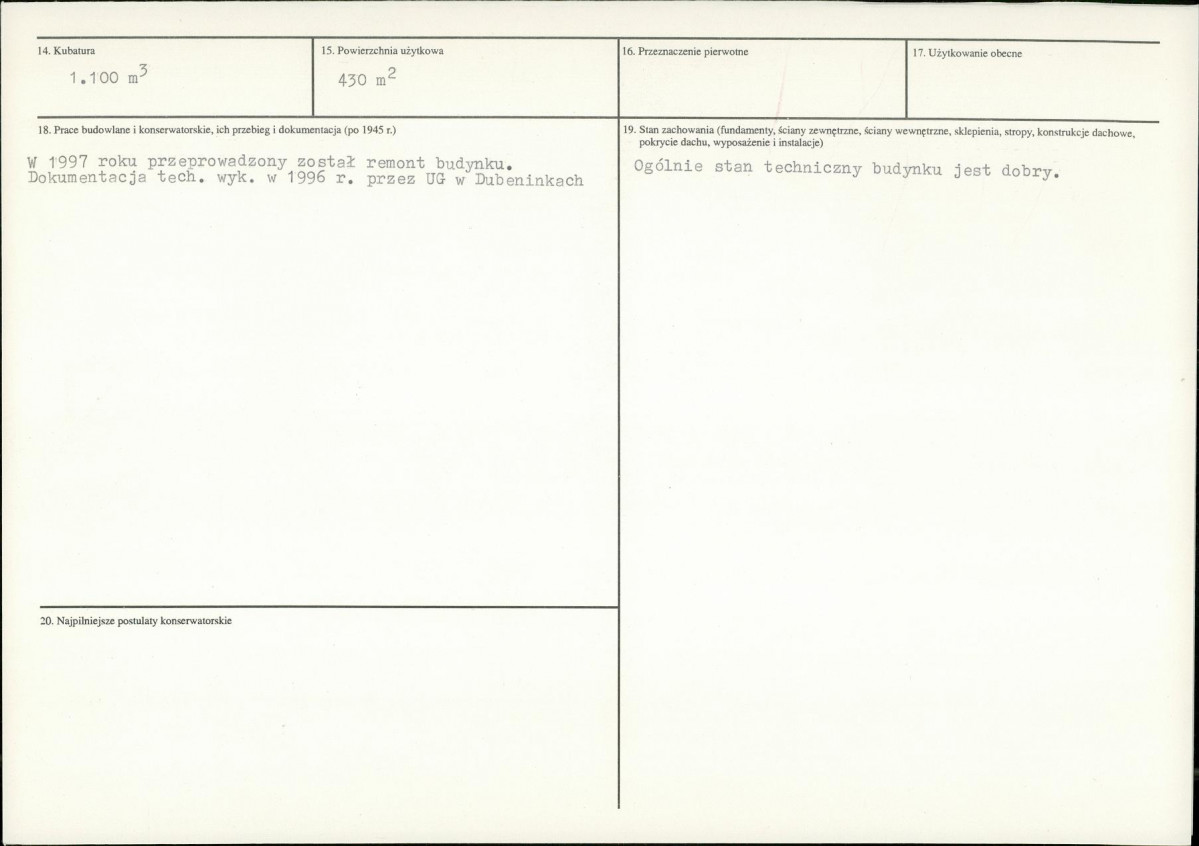 Karta biała, skan nr 3