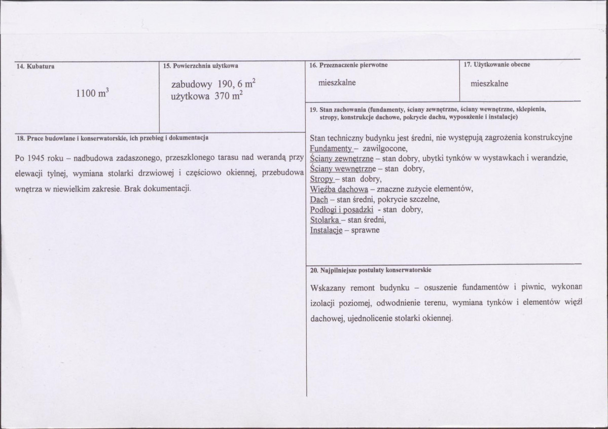 Karta biała, skan nr 3