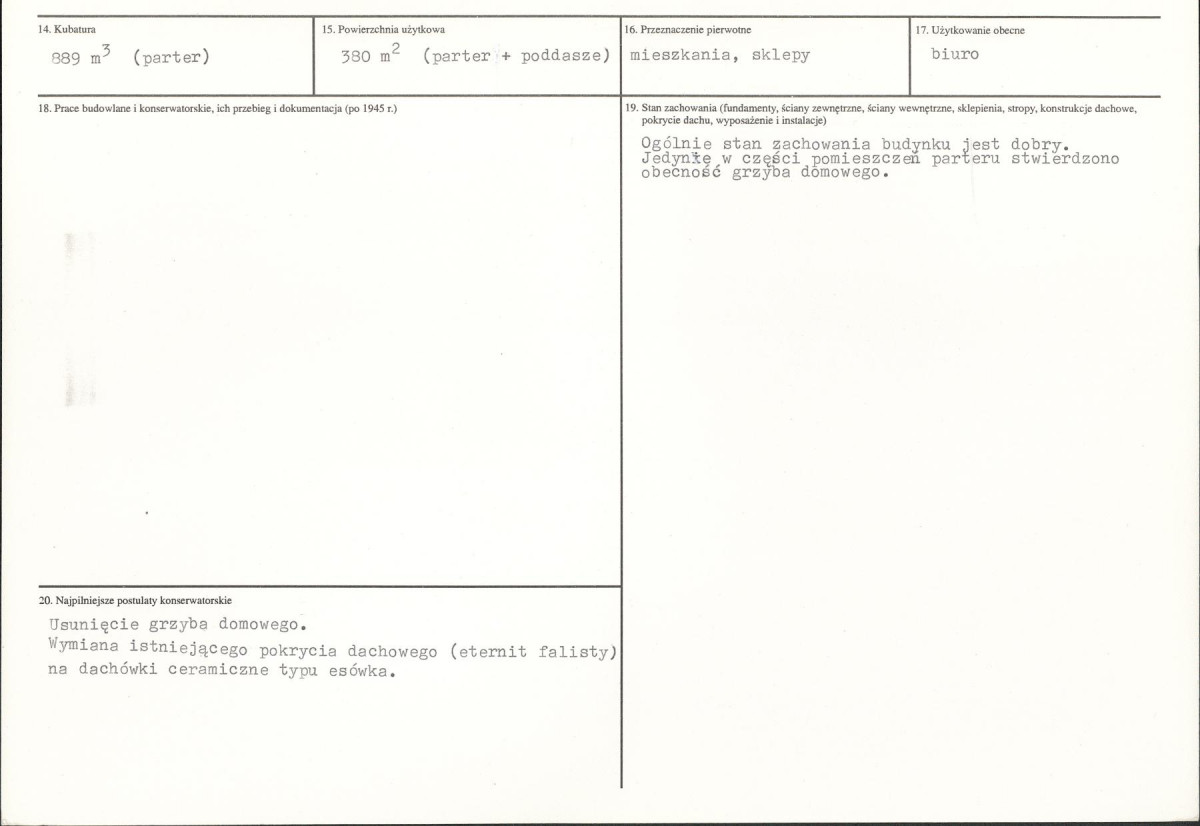 Karta biała, skan nr 3