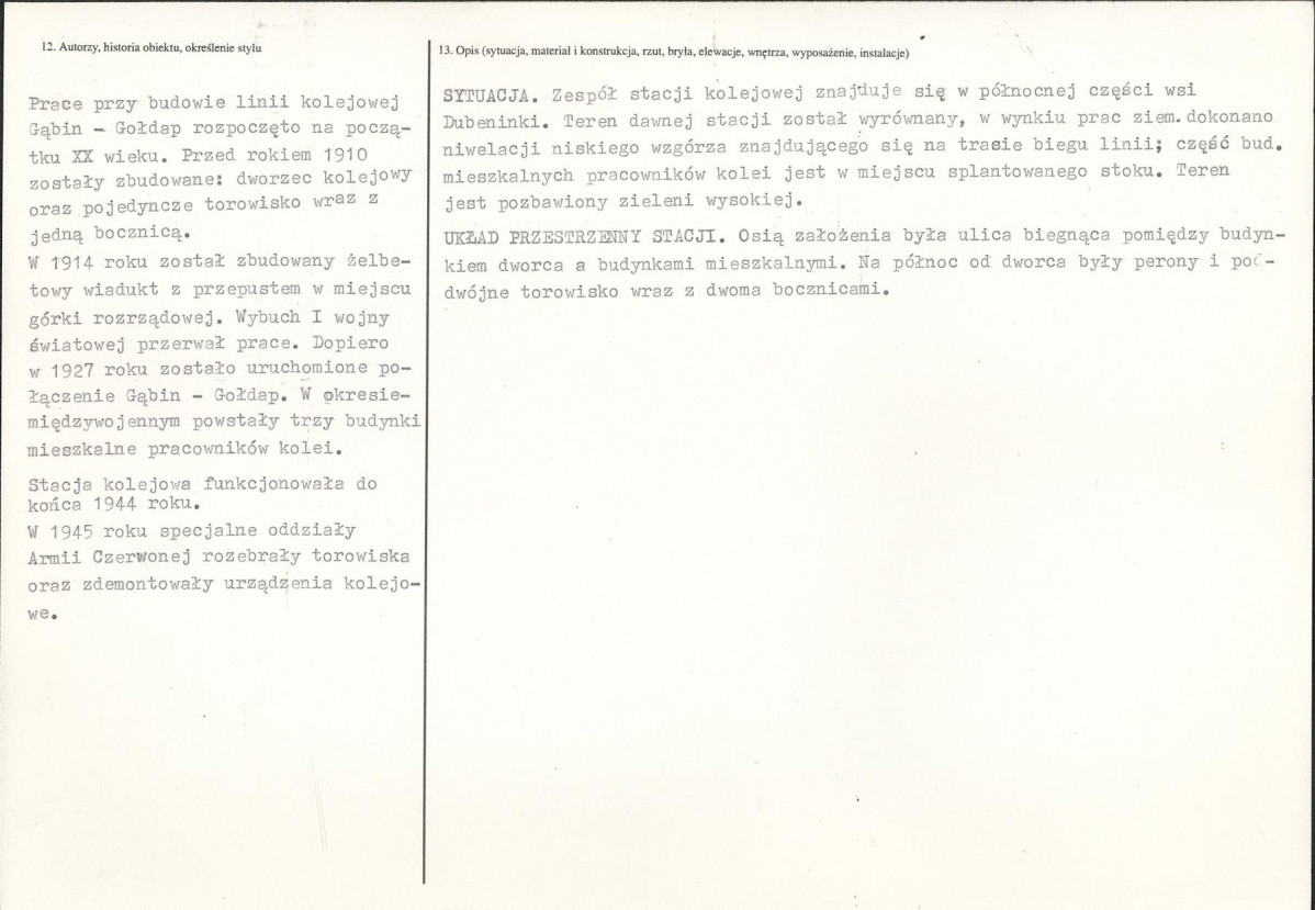 Karta biała, skan nr 2