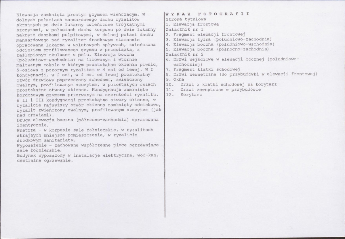 Karta biała, skan nr 6