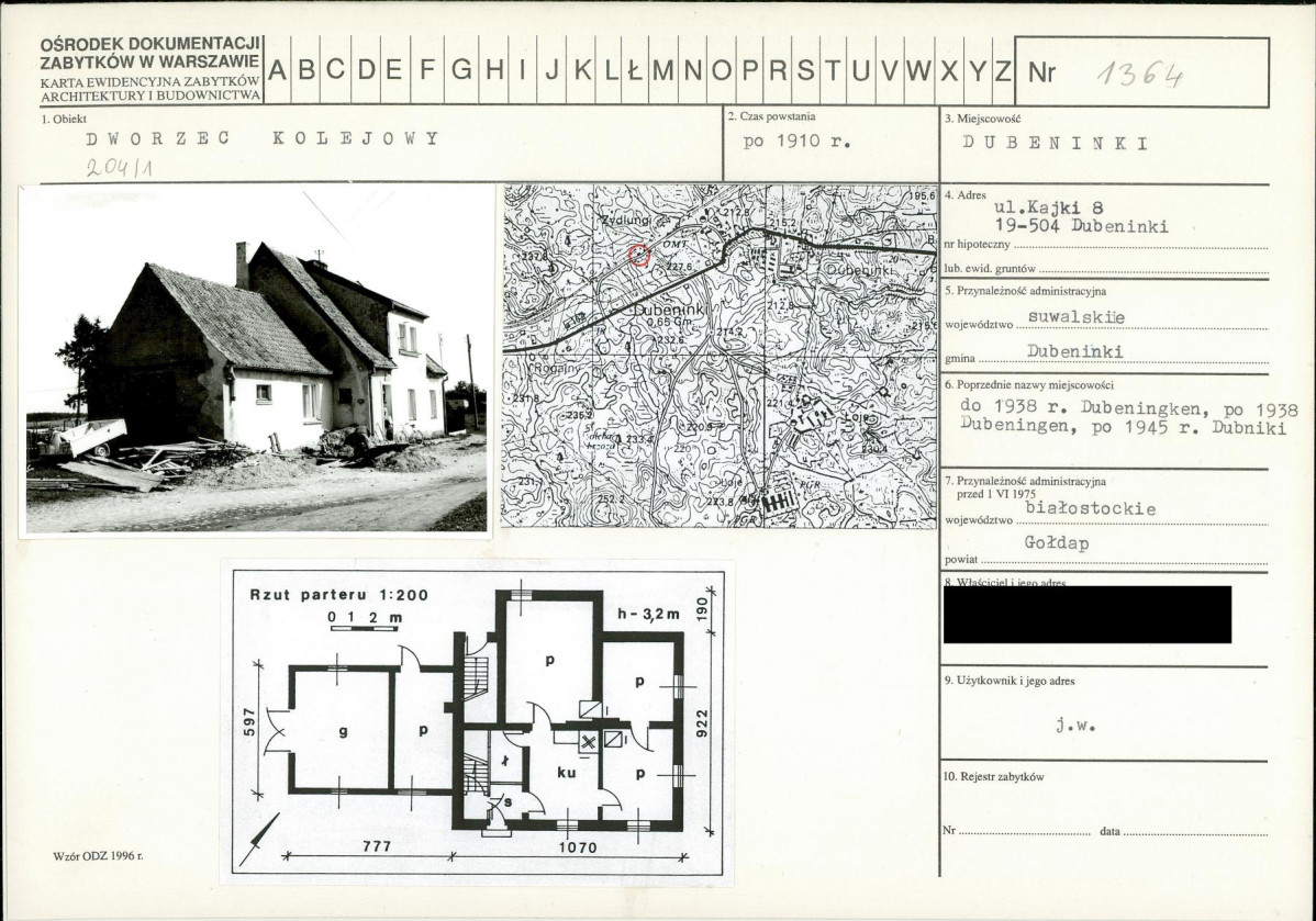 KB - Karta biała, skan nr 1