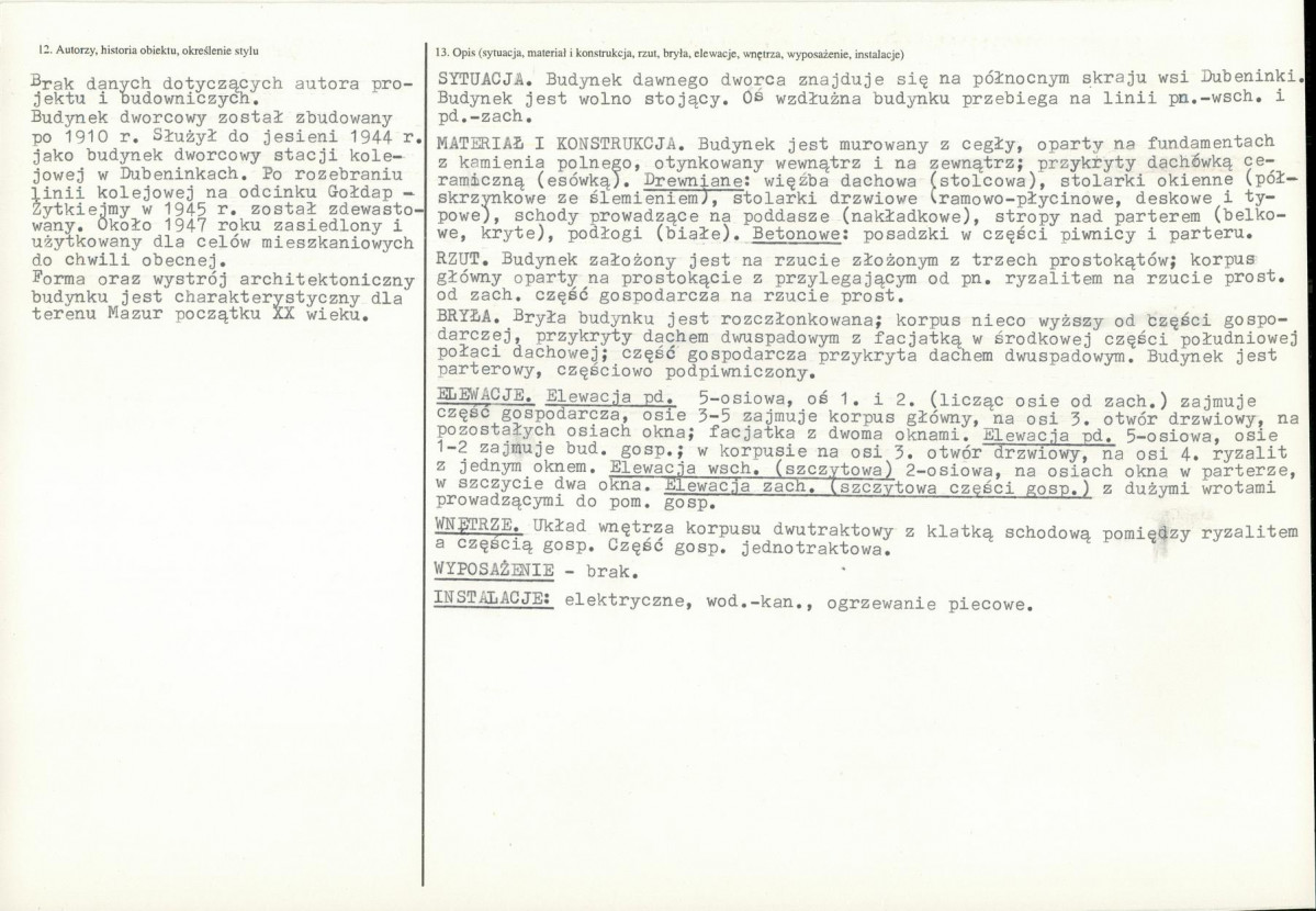 KB - Karta biała, skan nr 2