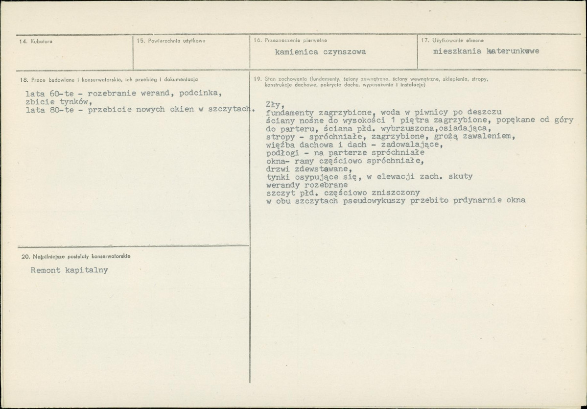 Karta biała, skan nr 3