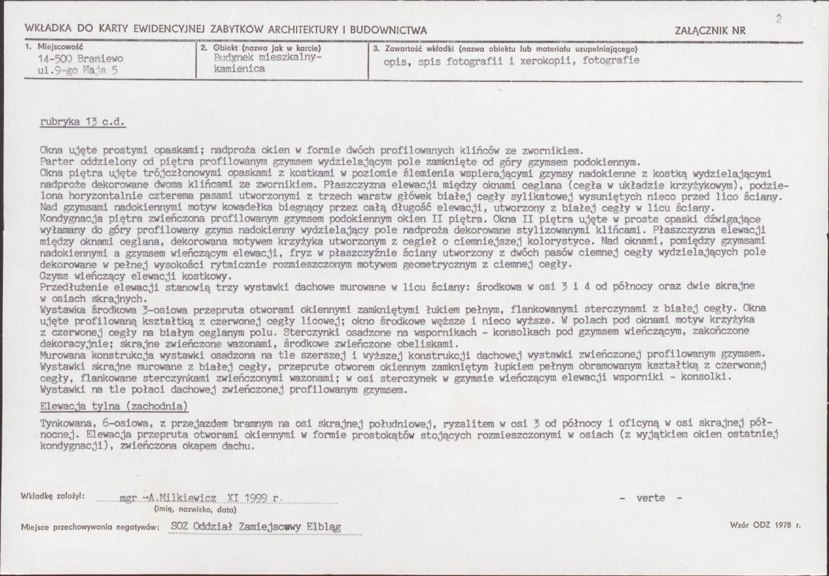 KB - Karta biała, skan nr 7