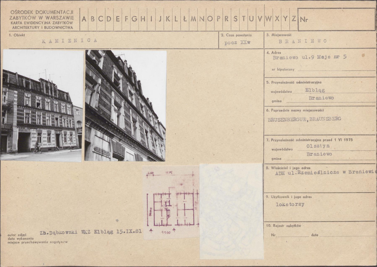 Karta biała, skan nr 1