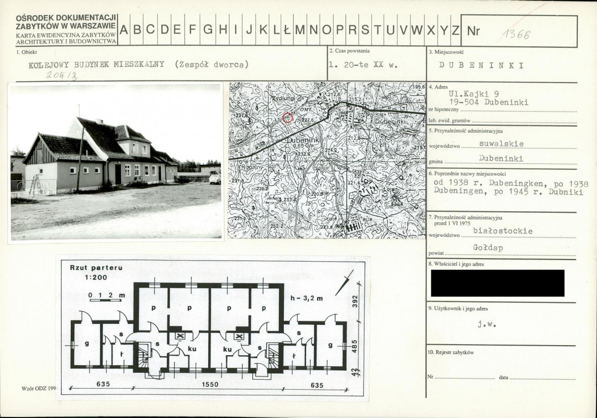KB - Karta biała, skan nr 1