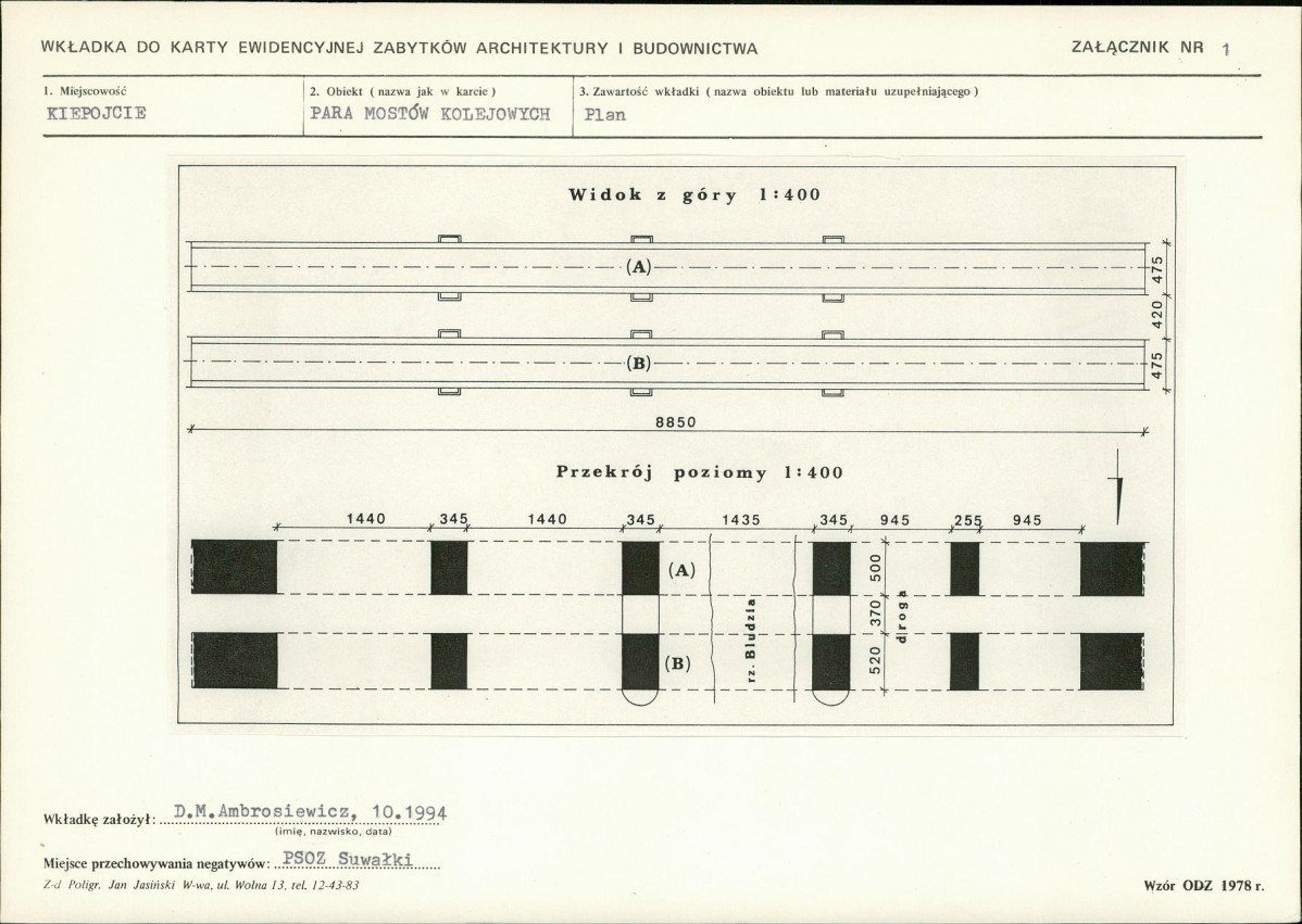 Karta biała, skan nr 5