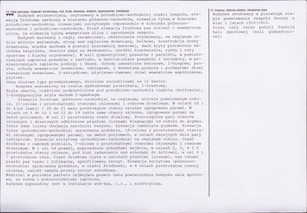 Karta biała, skan nr 2