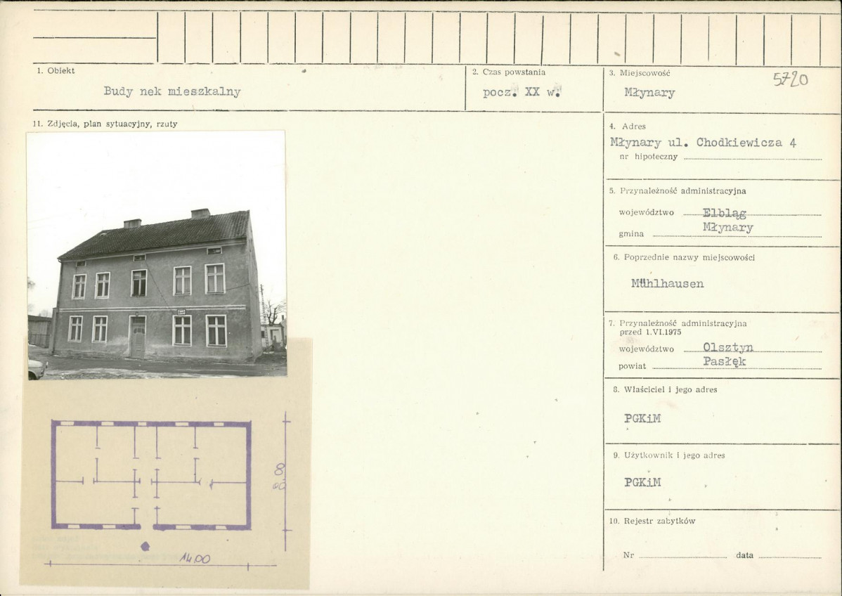 Karta biała, skan nr 1