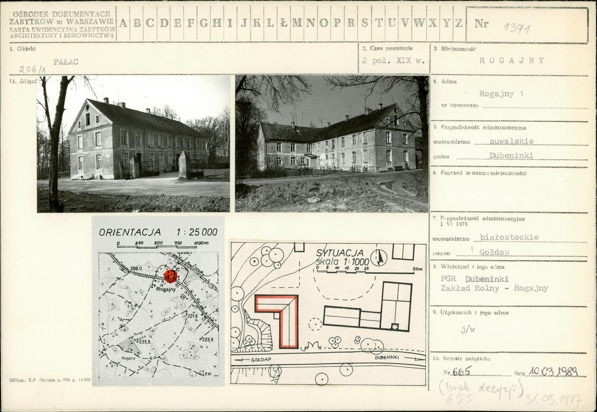 Karta biała, skan nr 1