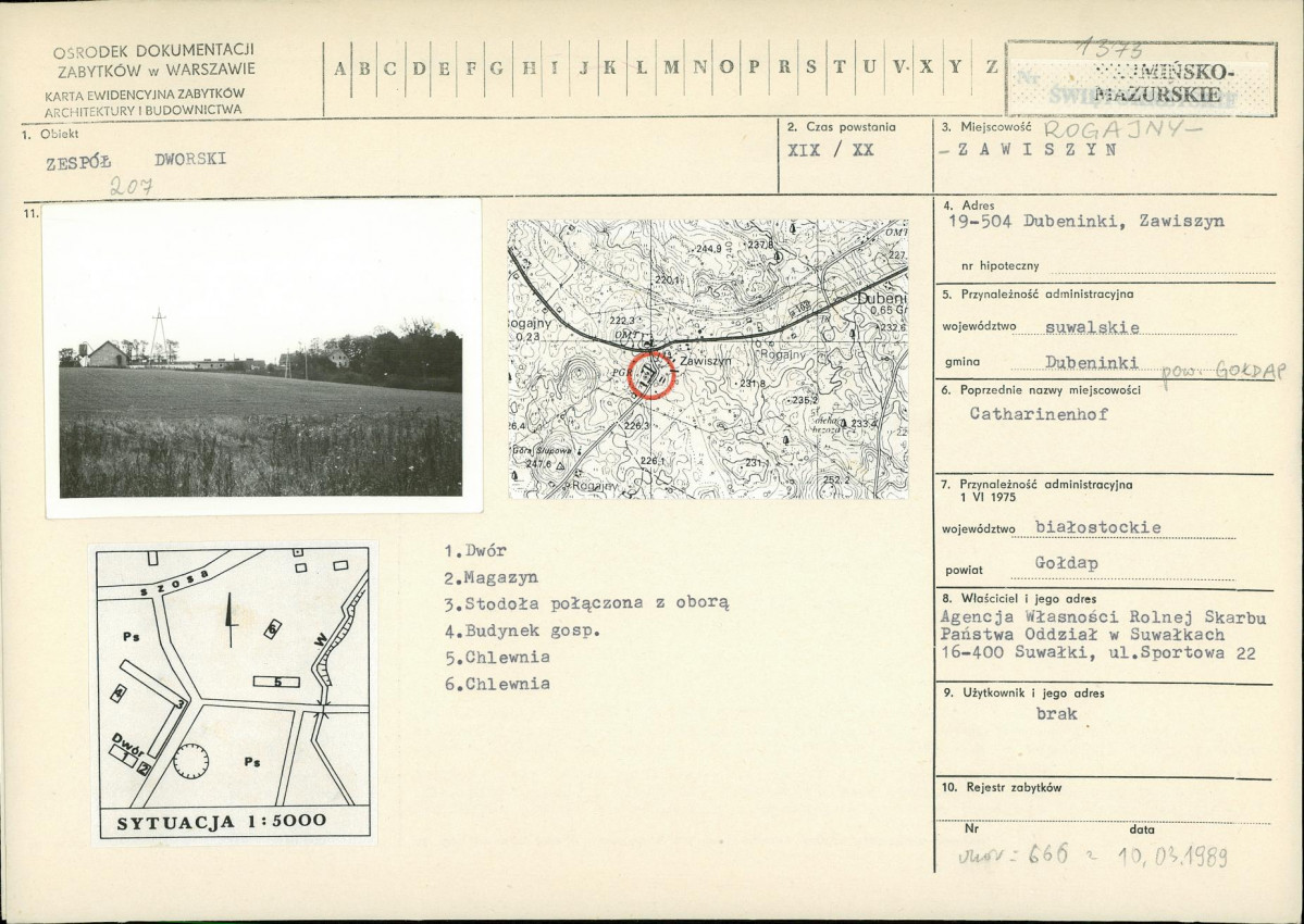 Karta biała, skan nr 1