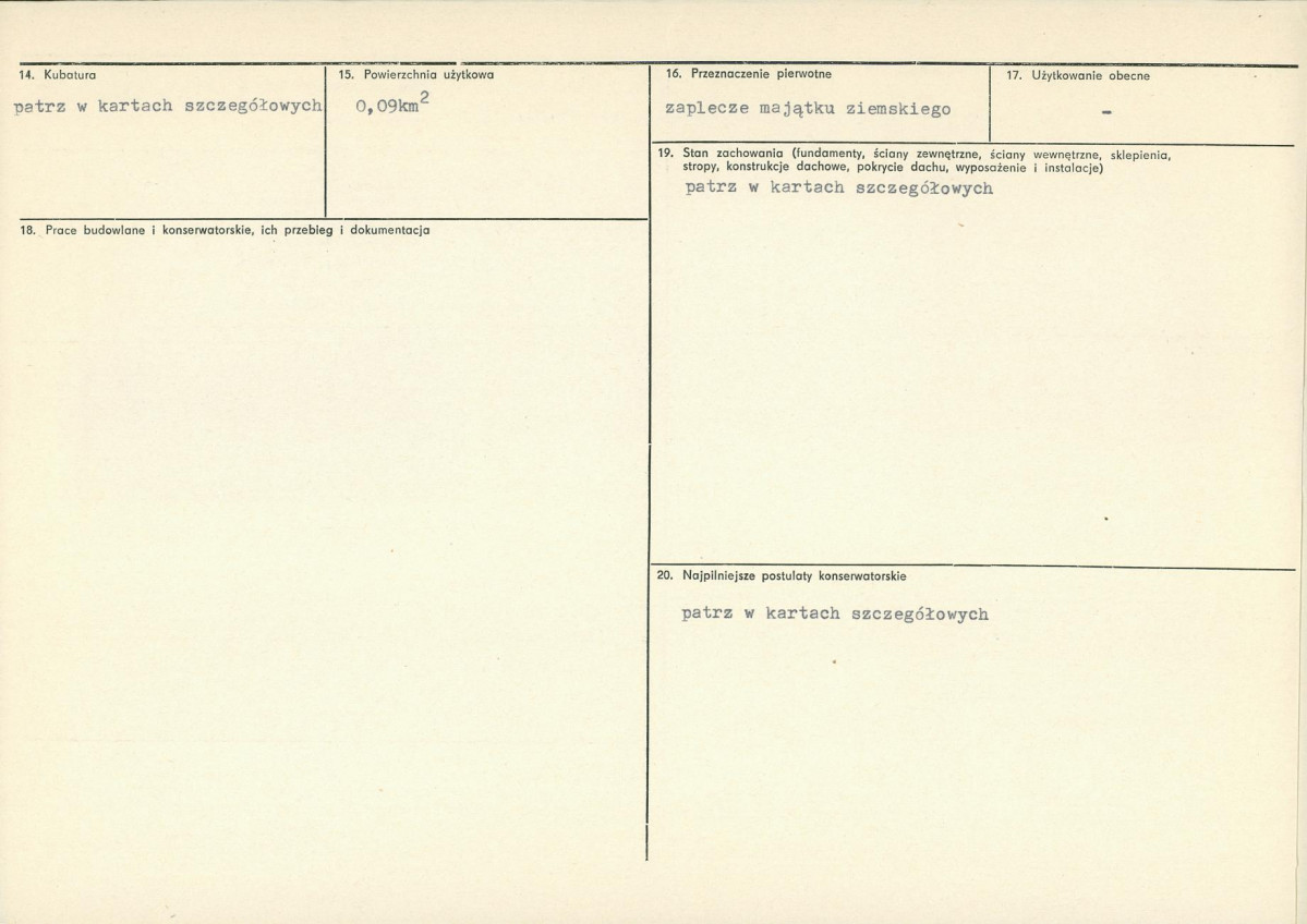 Karta biała, skan nr 3