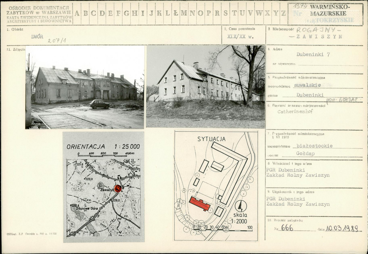 Karta biała, skan nr 1